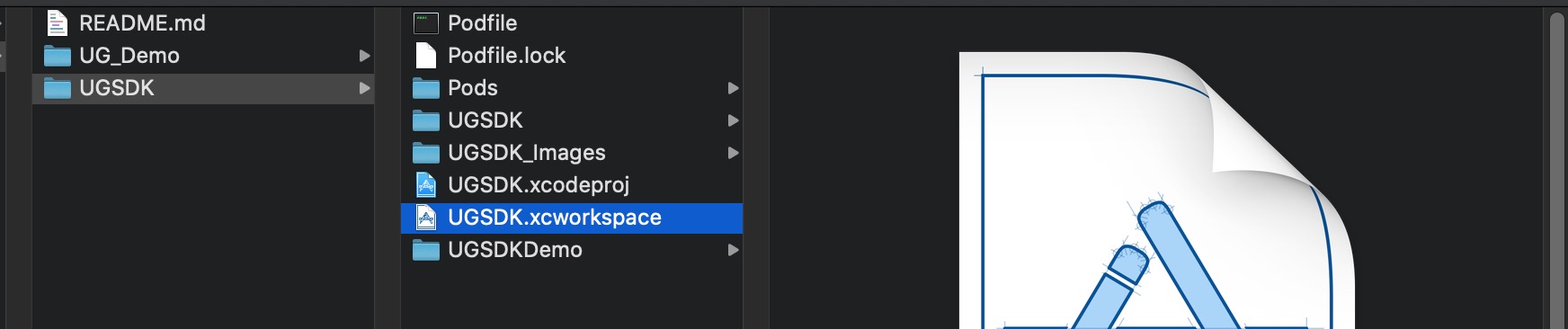 SDK iOS客户端工程目录结构